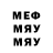 МДМА молли PokeNerdNick
