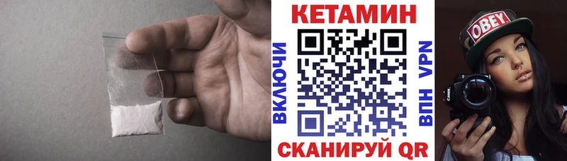 darknet телеграм  Самара  Кетамин VHQ 