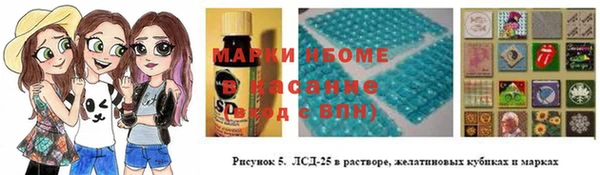 прущая мука Алексеевка