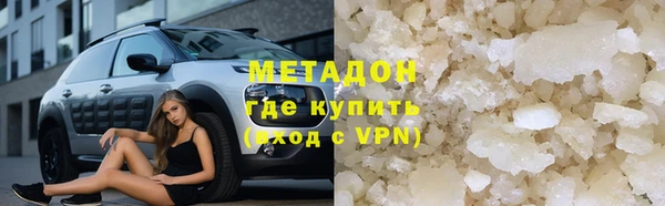 стафф Алексин