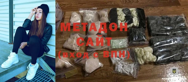 кристаллы Алзамай