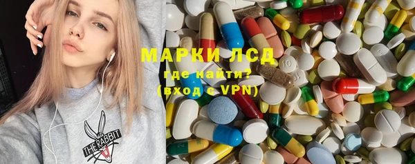 прущая мука Алексеевка