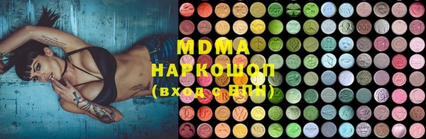 прущая мука Алексеевка
