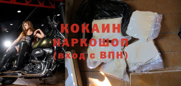 прущая мука Алексеевка
