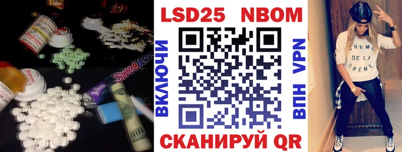 ЛСД экстази кислота  Самара 