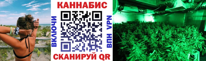 купить   blacksprut ссылки  Бошки марихуана Ganja  Самара 